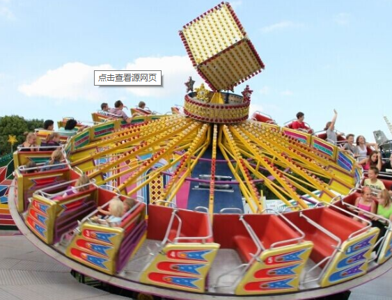 重視！二手游樂設(shè)備質(zhì)量堪憂，恐會有生命危險(xiǎn)