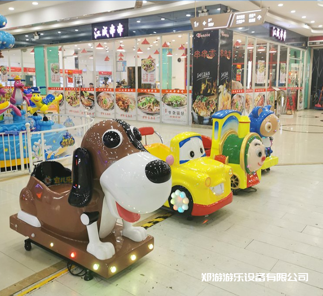 搖搖車